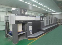 舊五色印刷機(jī)進(jìn)口報(bào)關(guān)清關(guān)代理【進(jìn)口案